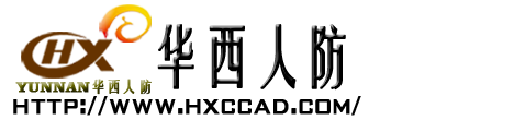 火博app最新版下载